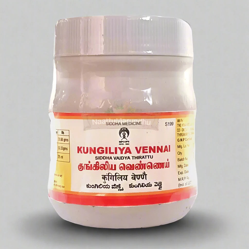 Impcops | Kungiliya Vennai- 100g (pack of 2)
