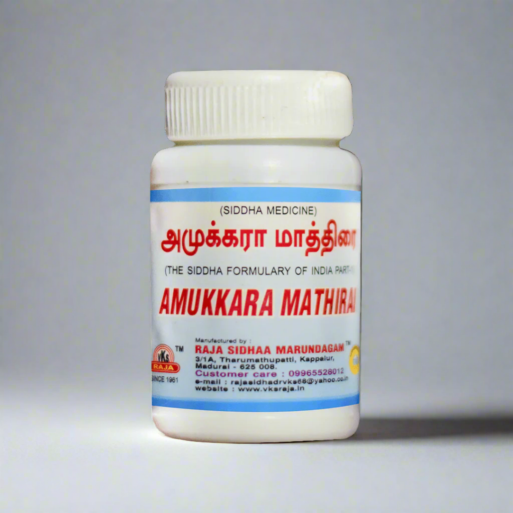 VKS Raja Sidhaa | Amukkara Tablets ( Pack Of 2 ) | 100 NOS