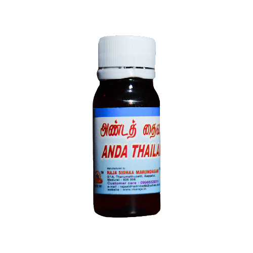 VKS Raja Sidhaa | Anda Thailam | 30ML