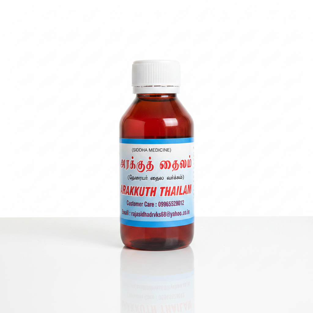 VKS Raja Sidhaa | Arakku Thailam | 100ml