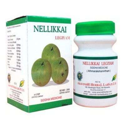 Aravinth Herbals | Nellikkai Lehyam 250g