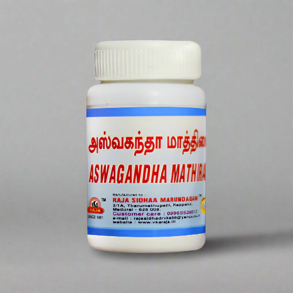 VKS Raja Sidhaa | Aswagandha Tablets 100Nos ( Pack Of 2 )
