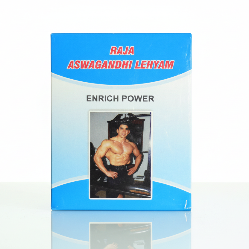 VKS Raja siddha | Aswagandhi Lehyam | Health Booster