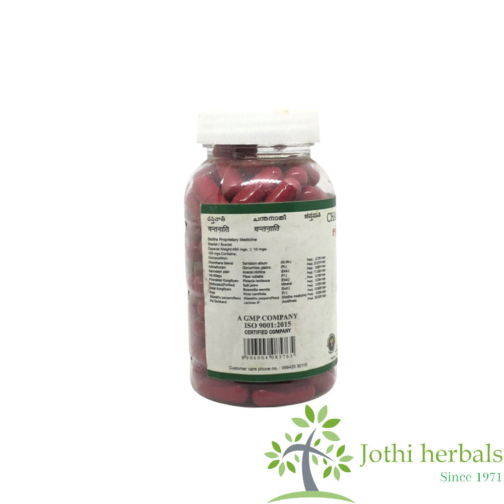 Aravindh Herbals | Chandanadhi Capsule - 100Nos