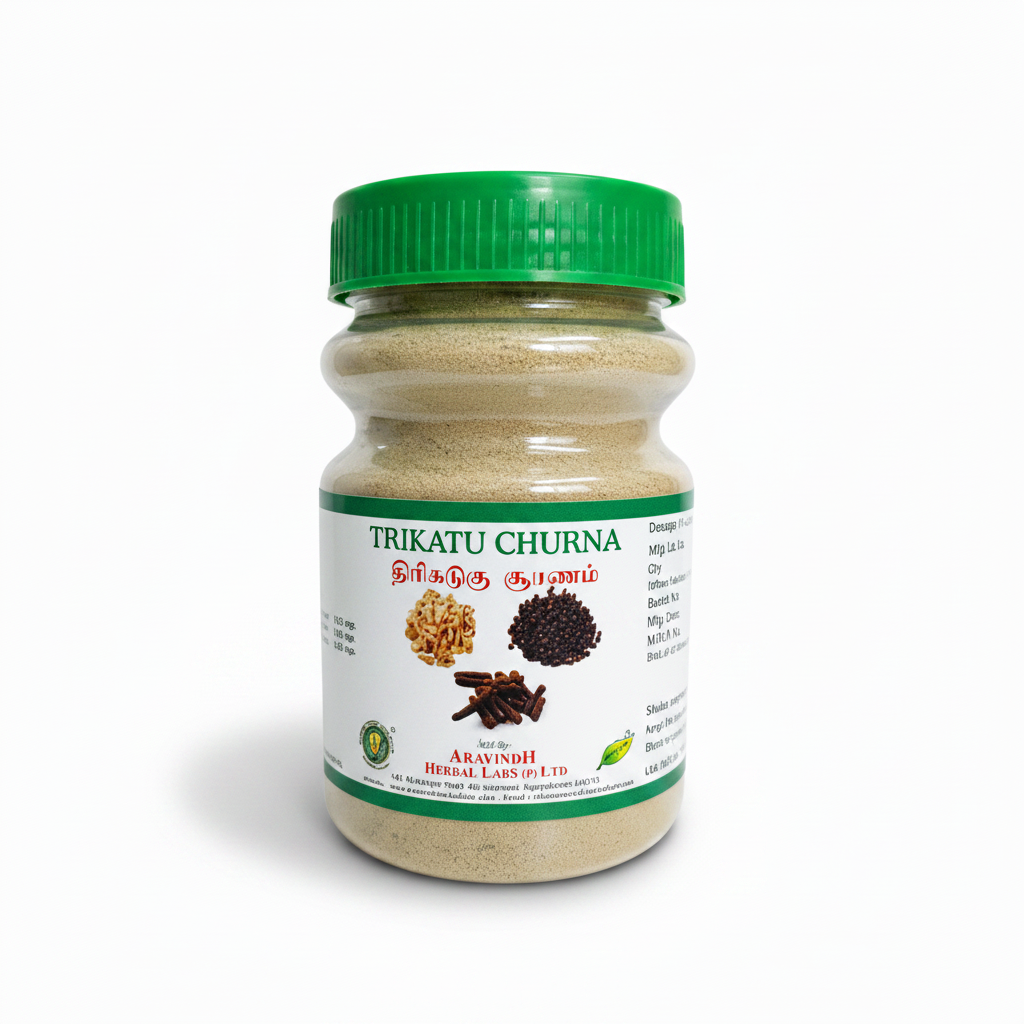Aravinth Herbals | Trikatugu Churna 100g