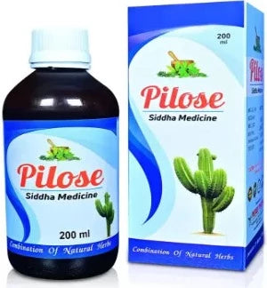 PEEGEE PILOSE SYRUP 200ML