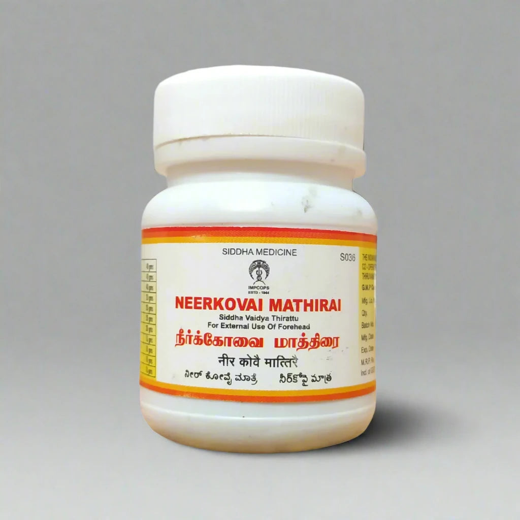 Impcops | Neerkovai Tablets