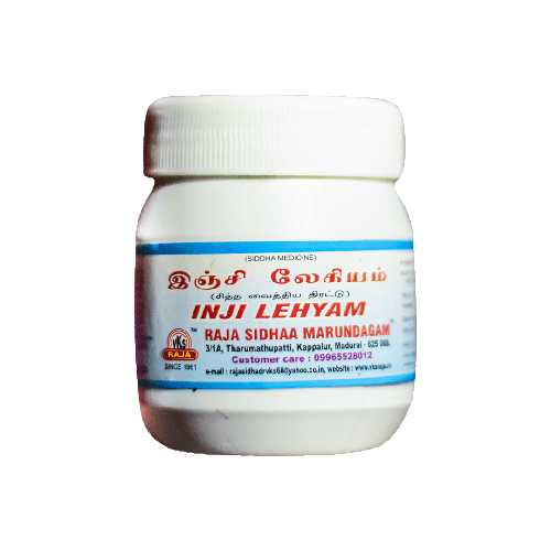 VKS Raja Sidhaa | Inji Lehiyam | 125G