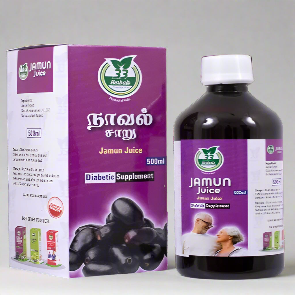 33 HERBALS | Natural Jamun Juice | Naaval Juice 500ml