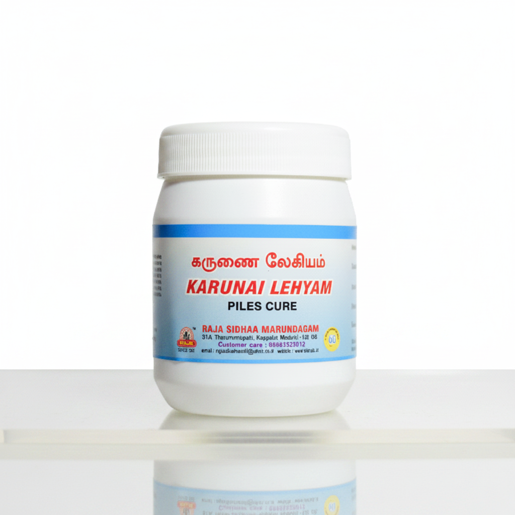 VKS Raja Sidhaa | Karunai Lehyam | 125G