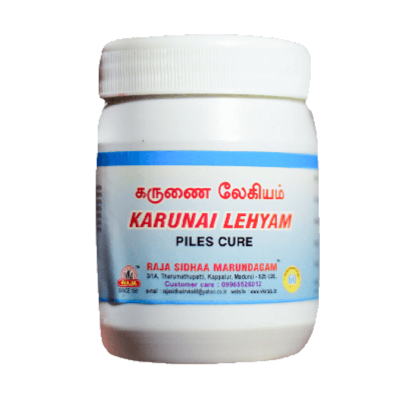 VKS Raja Sidhaa | Karunai Lehyam | 250G