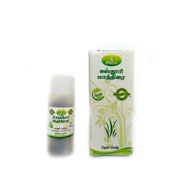 Zigma | Kasthuri Tablets ( Pack of 2 )