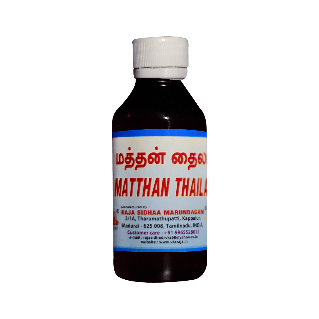 VKS Raja Sidhaa | Matthan Thailam | 100ml