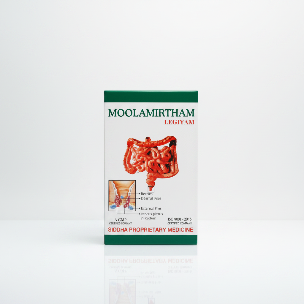 Aravinth Herbals | Moolamirtham Lehyam 250gm