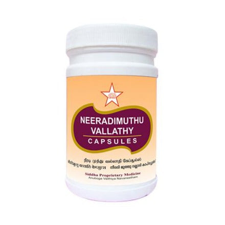 SKM | Neeradimuthu vallathy Capsules 60Nos