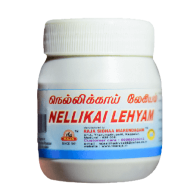 VKS Raja Sidhaa | Nellikai Lehyam