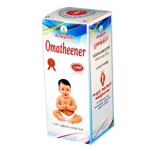 Vadalur Arutjothi | Omatheener 200ml ( pack of 2 )