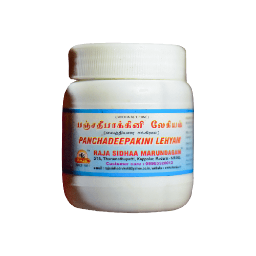 VKS Raja Sidhaa | Panchadeepakani Lehyam