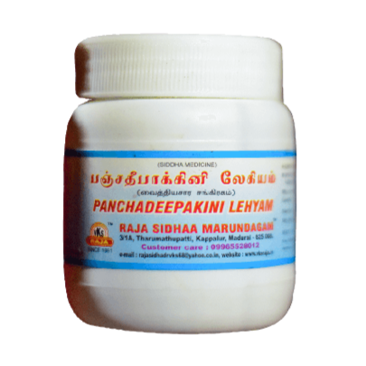 VKS Raja Sidhaa | Panchadeepakani Lehyam | 250G