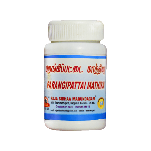 VKS Raja Sidhaa | Parangipattai Tablets | 100Nos