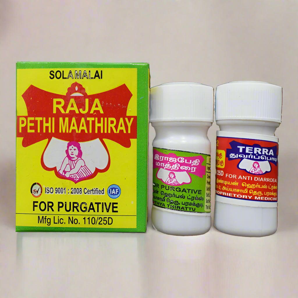 Solamalai RAJA PETHI Tablets (Pack Of 2)