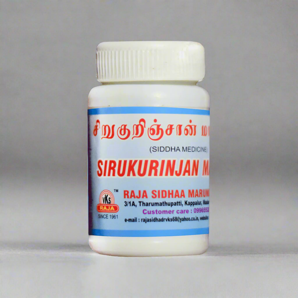 VKS Raja Sidhaa | Sirukurinjan Tablets | 100Nos
