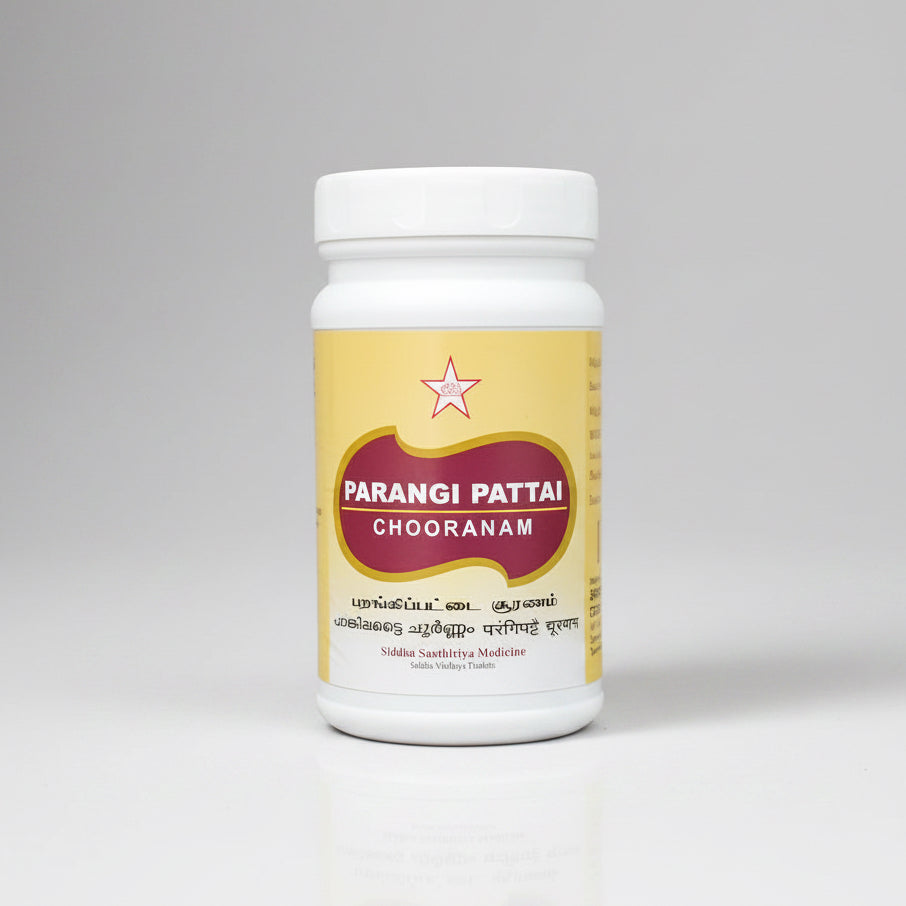 SKM | Parangipattai Choornam 100Gms