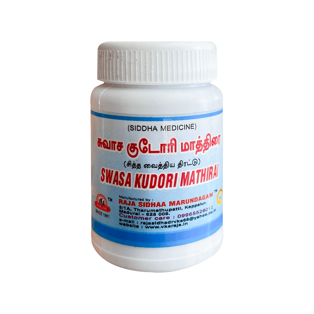 VKS Raja Sidhaa | Swasakudori Tablets | 30 NOS