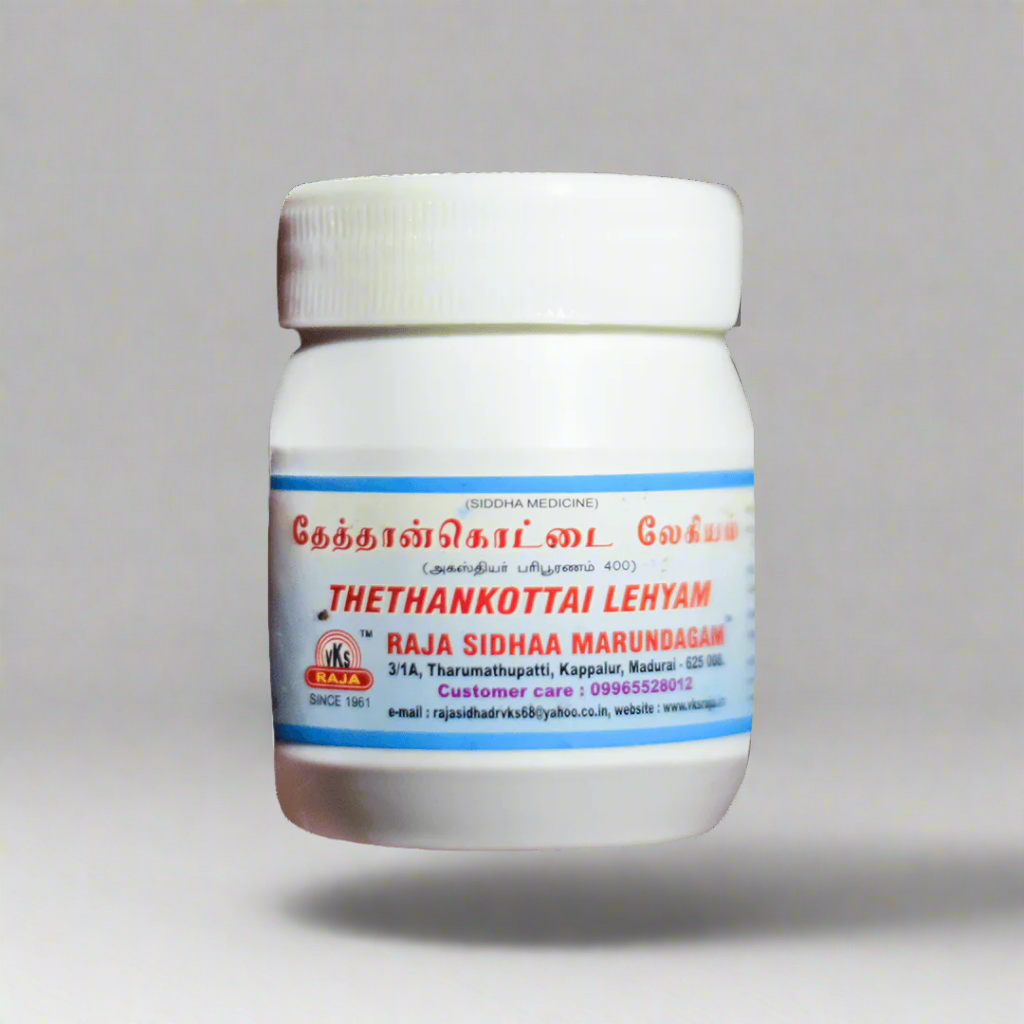 VKS Raja Sidhaa | Thettrankottai Legiyam| 125G