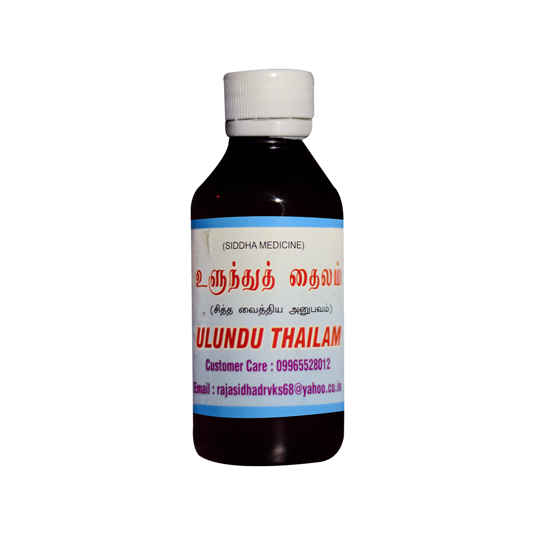 VKS Raja Sidhaa | Ulundu Thailam | 100ml
