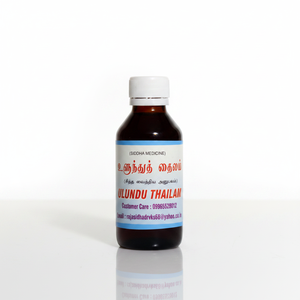 VKS Raja Sidhaa | Ulundu Thailam | 100ml