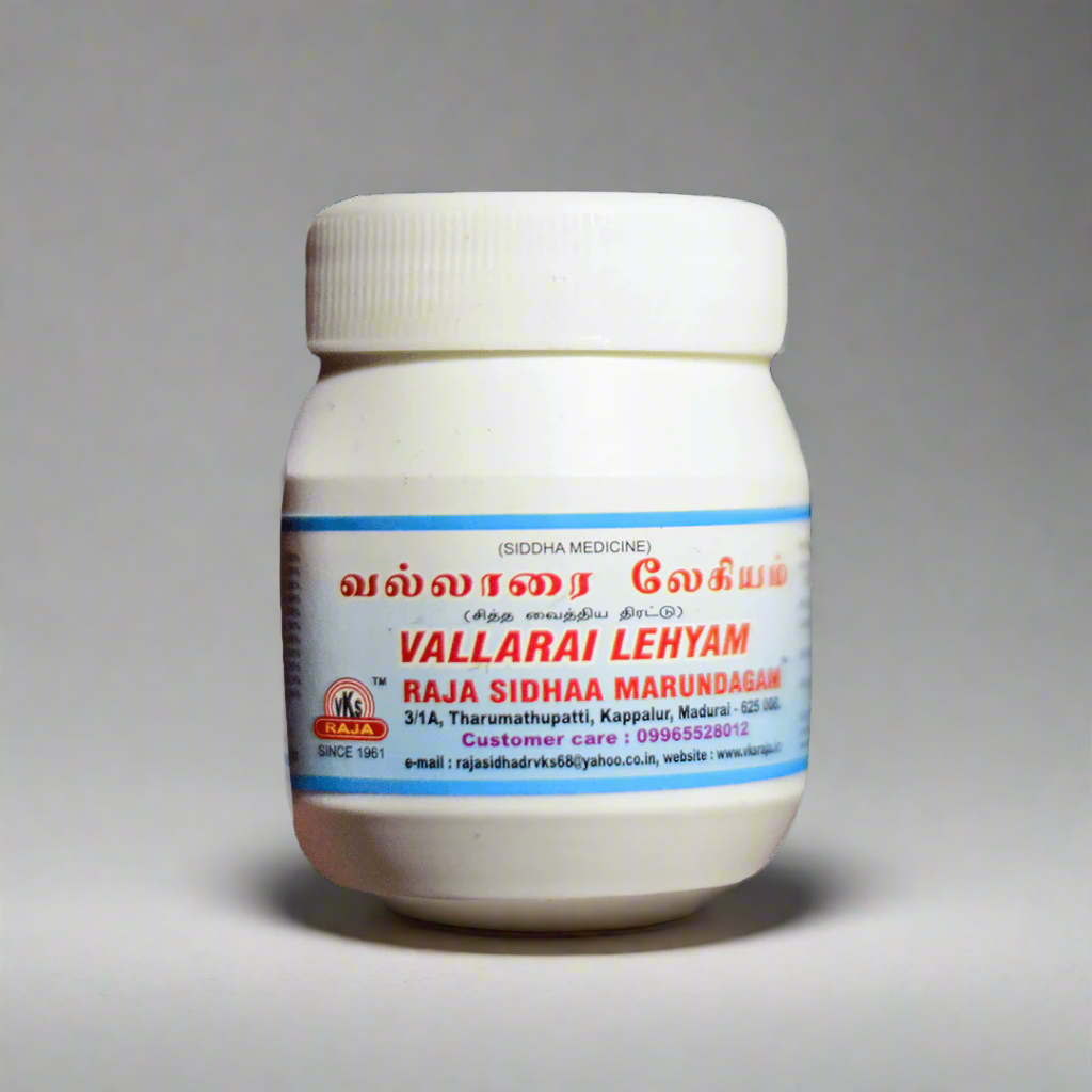 VKS RAJA SIDHAA | Brahmi | Vallarai Legiyam