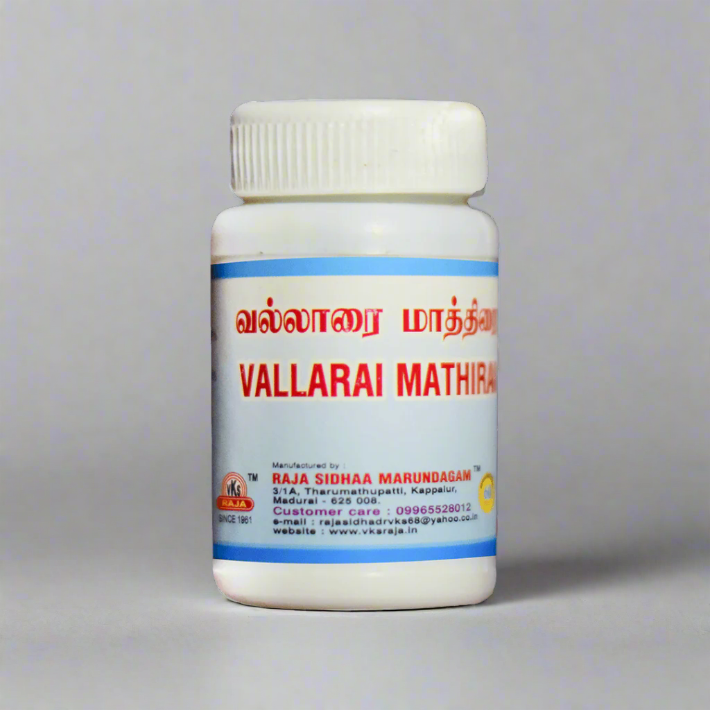 VKS Raja Sidhaa | Vallarai Tablets | 100Nos