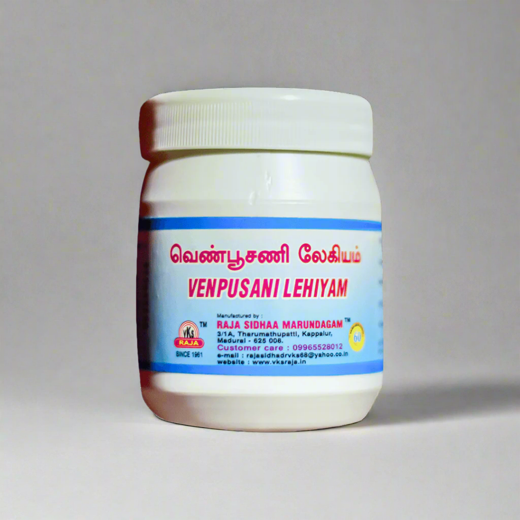 VKS RAJA SIDHAA | Venpoosani Legiyam | 125G