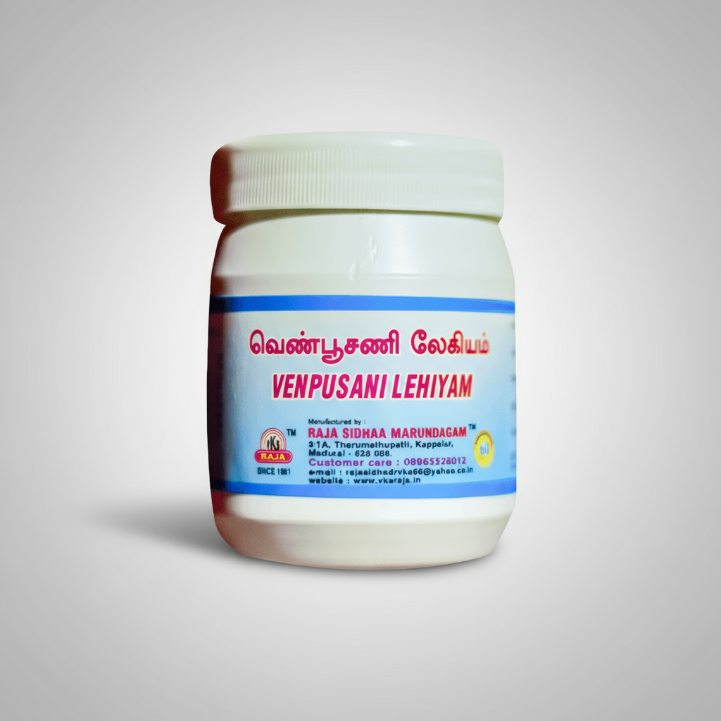 VKS Raja Sidhaa | Venpoosani Legiyam | 250G