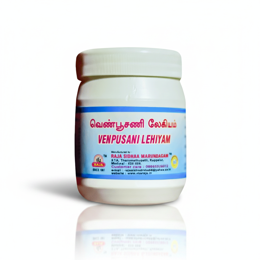 VKS Raja Sidhaa | Venpoosani Legiyam | 250G