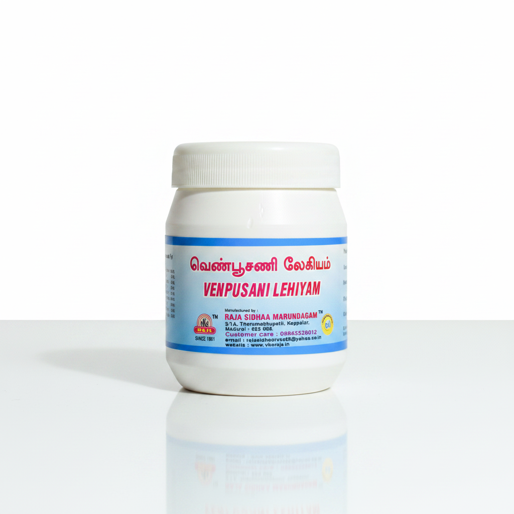 VKS Raja Sidhaa | Venpoosani Legiyam | 500G