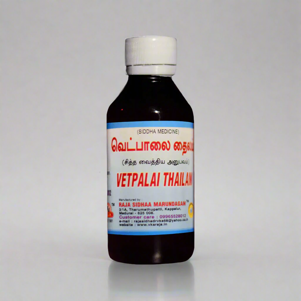 VKS Raja Sidhaa | Vetpalai Thailam | 100ml