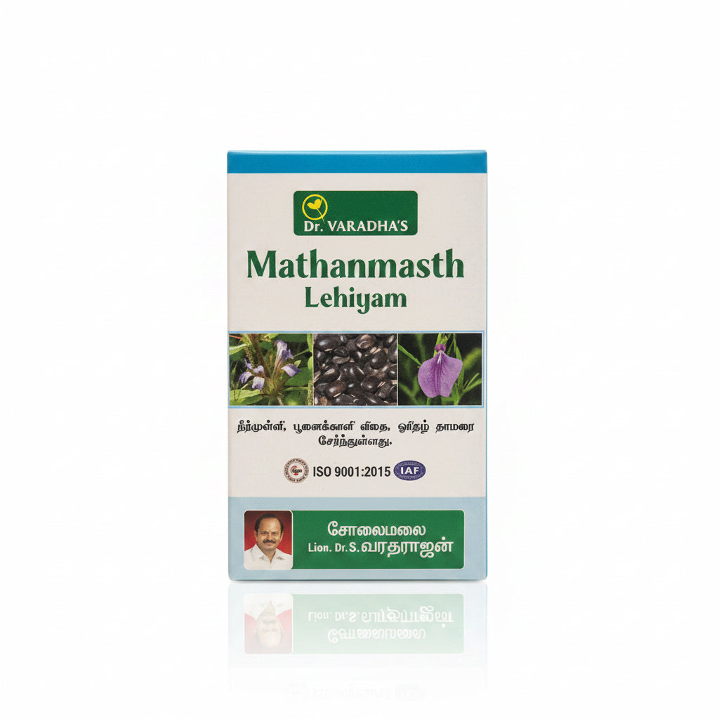 Solaimalai | Mathanmasth Lehiyam 250g