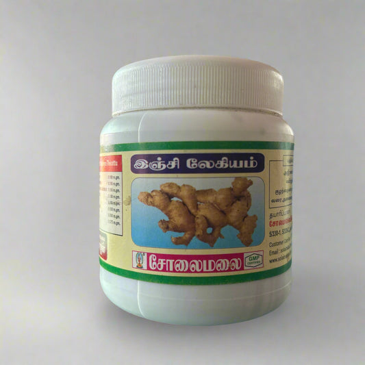 Solaimalai | Inji Lehiyam 125g