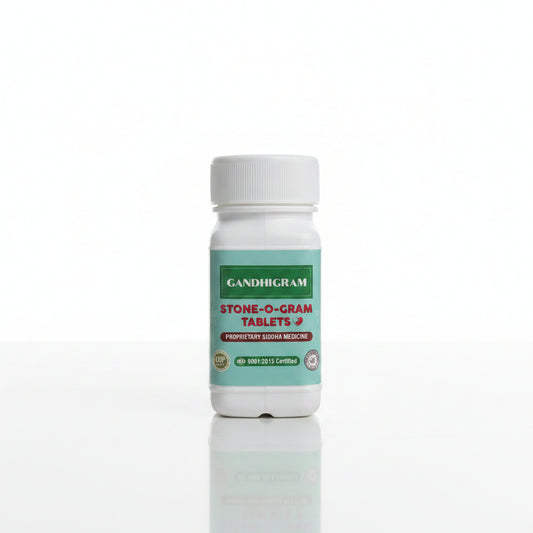 Gandhiram's | Stone-o-gram Tablet 50g