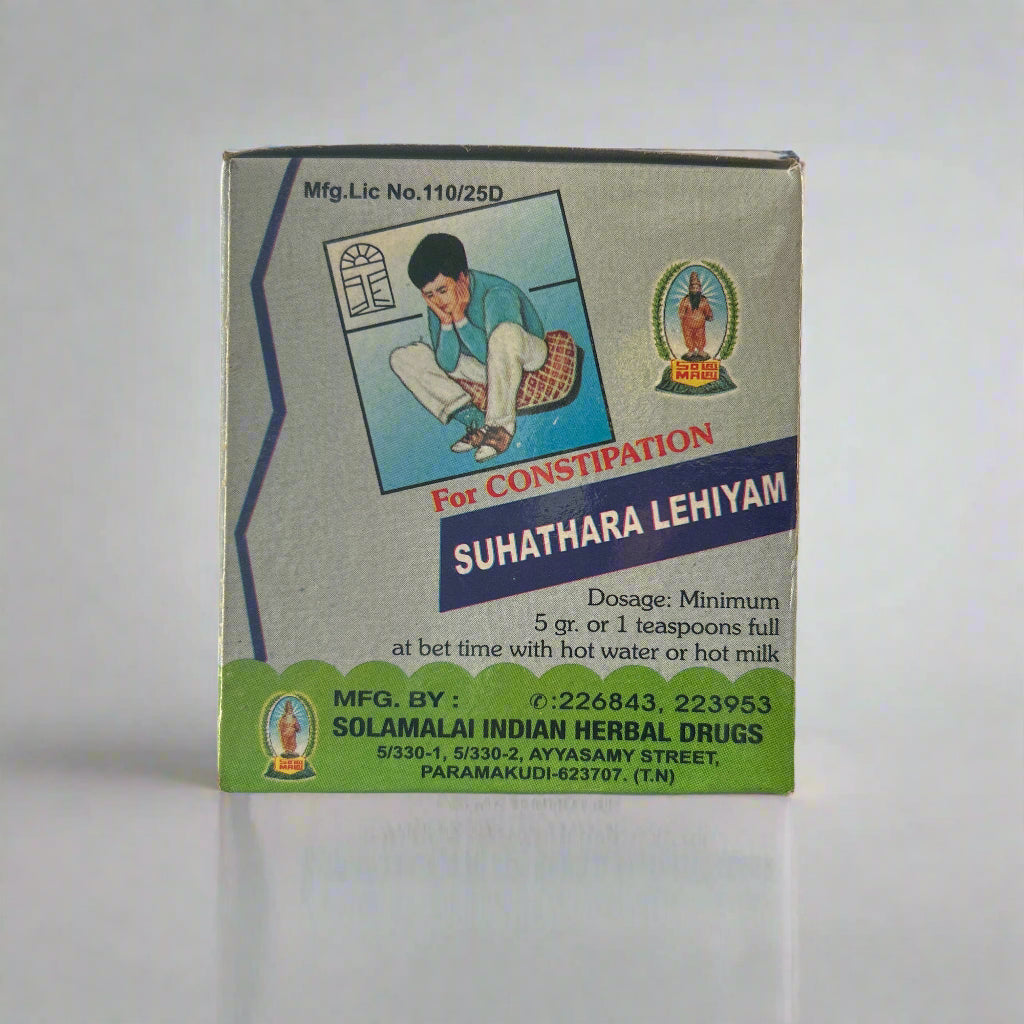 Solaimalai | Suhathara Lehiyam 250g