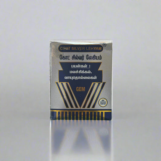 Gem Trease Pharma | COAT SILVER LEHYAM 250G