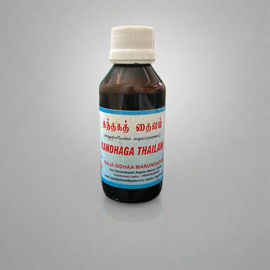 VKS Raja Sidhaa | Kandhaga Thailam 100 ml