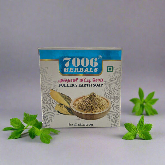 7006 Herbals | Multhani matti Fullers earth soap ( pack of 2)