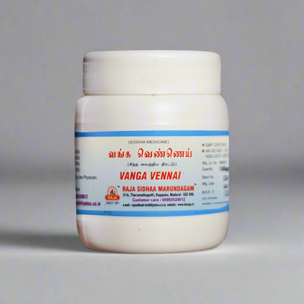 VKS Raja Sidhaa | Vanga Vennai  | 100G