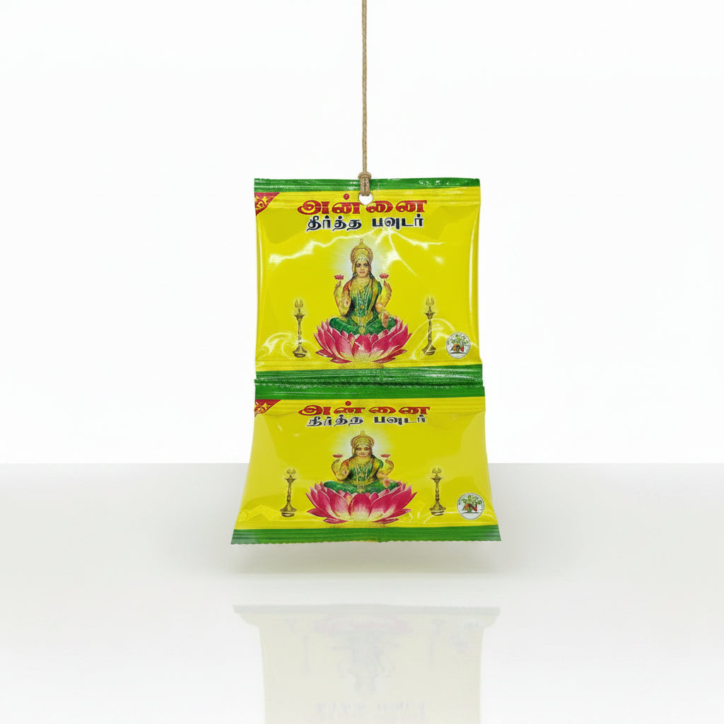 Theertha Powder 5gm ( Pack of 2 )  | தீர்த்த பொடி