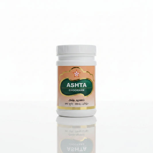 SKM | Ashta Churna 50gm