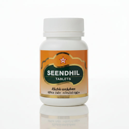 SKM | Seenthil Tablet -100 Nos