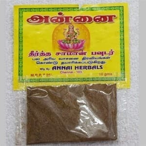 Theertha Powder 5gm ( Pack of 2 )  | தீர்த்த பொடி
